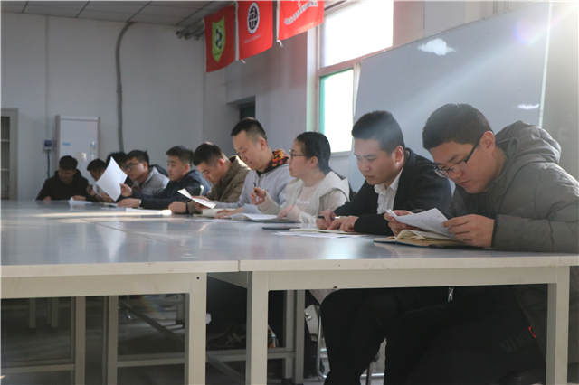 竞技体育中心组织召开“第十二届田径运动会”筹备会议
