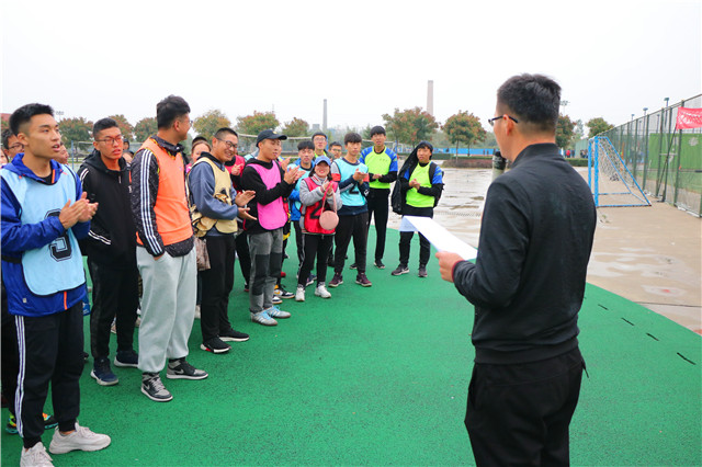 第七届“阳光杯”户外拓展大赛圆满落幕