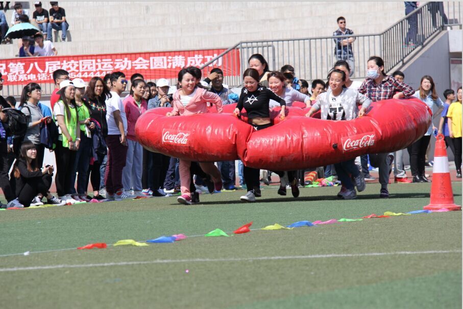 同心筑梦正青春 完满落幕创佳绩——学院2015年田径运动会圆满闭幕